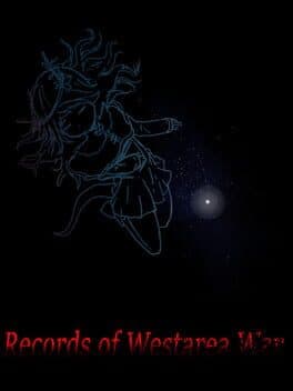 Records of Westarea War cover art