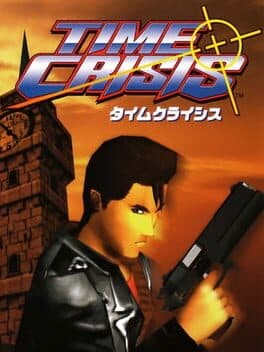 Time Crisis cover art