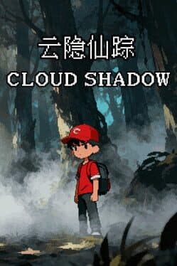 Cloud Shadow cover art