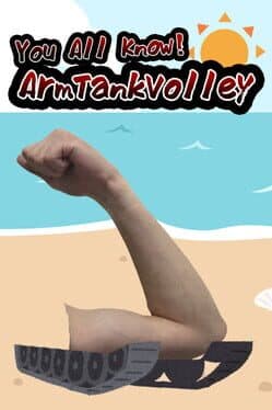 You All Know! Arm Tank Volley cover art