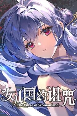 The Curse of Womanland cover art