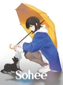 Sohee cover art
