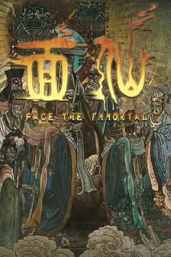 Face the Immortal cover art