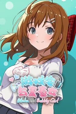 Otaku and Bubbly Girl cover art