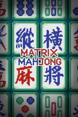 Matrix Mahjong cover art