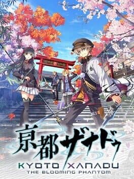 Kyoto Xanadu: The Blooming Phantom cover art