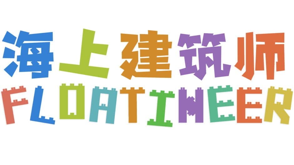 Floatineer banner