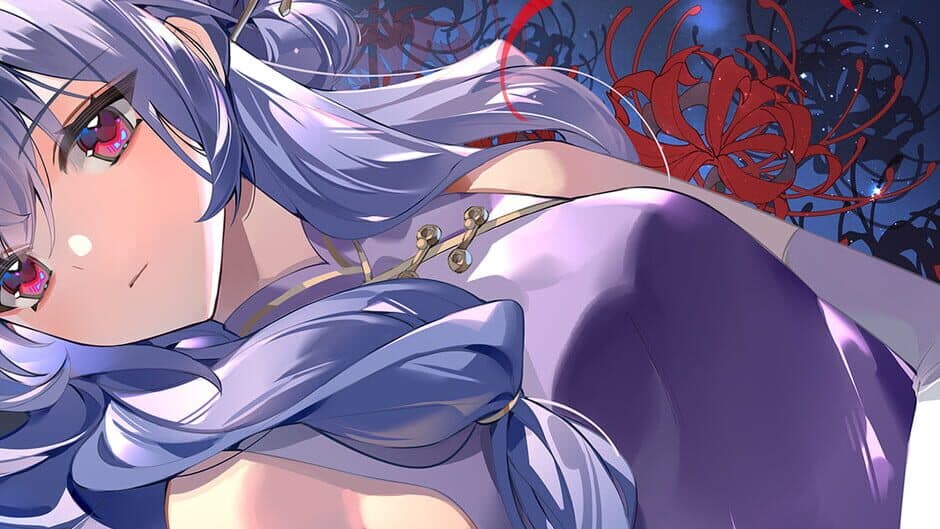 The Curse of Womanland banner