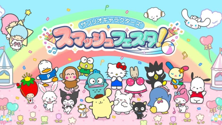 Sanrio Characters Smash Festa! banner