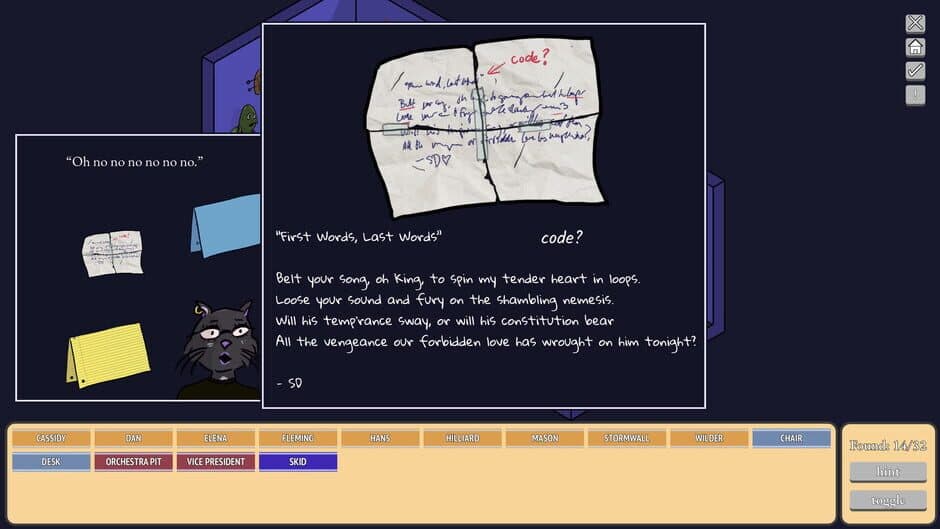 Screenshot 12
