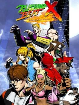 Rushing Beat X: Return of Brawl Brothers cover art