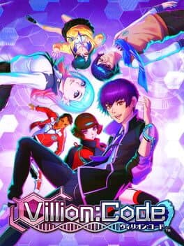 Villion:Code cover art