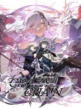 Crazy Chain: Elpis no Kusari cover art