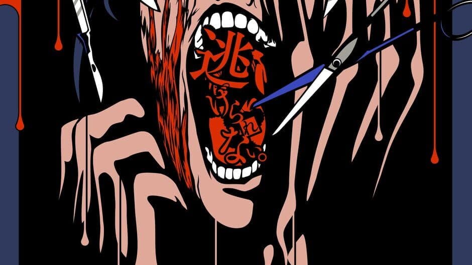 Corpse Party II: Darkness Distortion banner