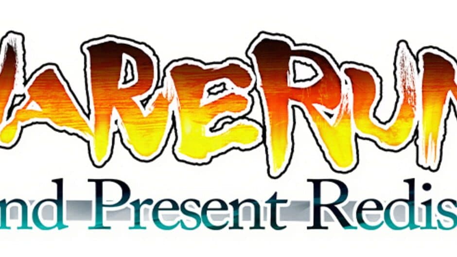 Utawarerumono: Past and Present Rediscovered banner