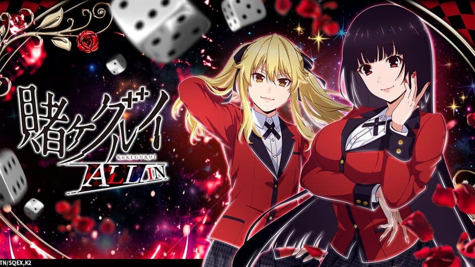 Kakegurui All In banner